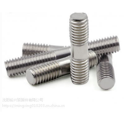 遼寧沈陽(yáng)銘興不銹鋼雙頭螺柱M12×80 價(jià)格、廠家及螺母配套解析